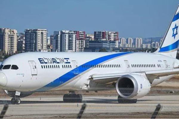 Israel Made A Formal Request To Saudi Arabia For Direct Hajj Flights