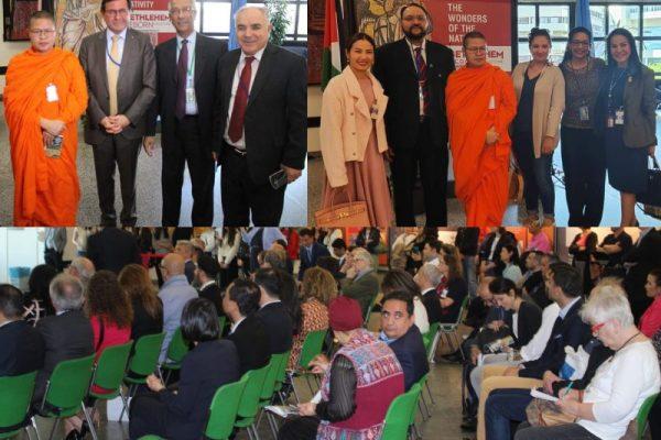 The program was organized by the Embassy of Palestine in the United Nations, Vienna, Austria.