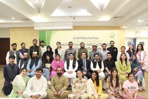 Pakistan: The 4-day Training Workshop by the Peace and Education Foundation has Concluded in Islamabad