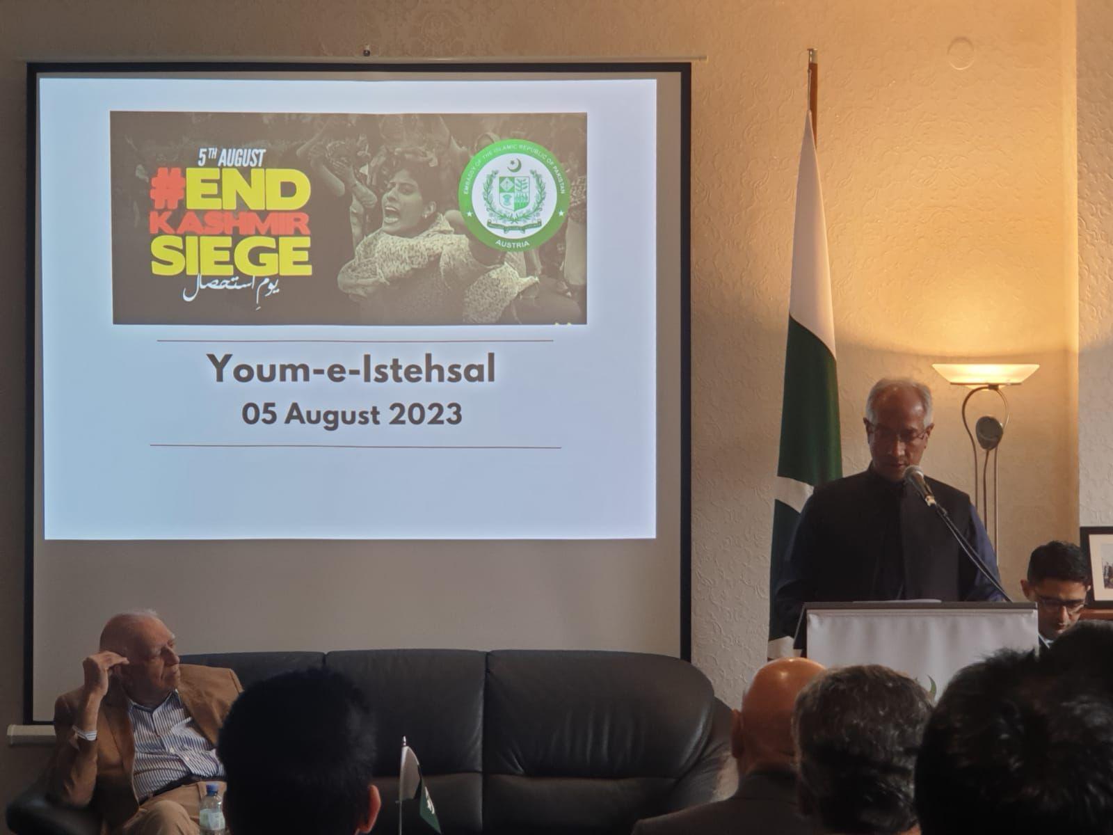 The Embassy of Pakistan hosted an event to observe Youm-e-Istehsal to express solidarity with the people of Kashmir