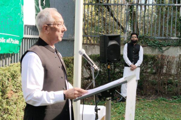 Pakistan's Day Celebrated with Patriotic Zeal at the Embassy of Pakistan Vienna Austria