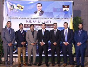 Pakistan: Consulate of Liberland Hosts Grand Iftar Dinner in Lahore